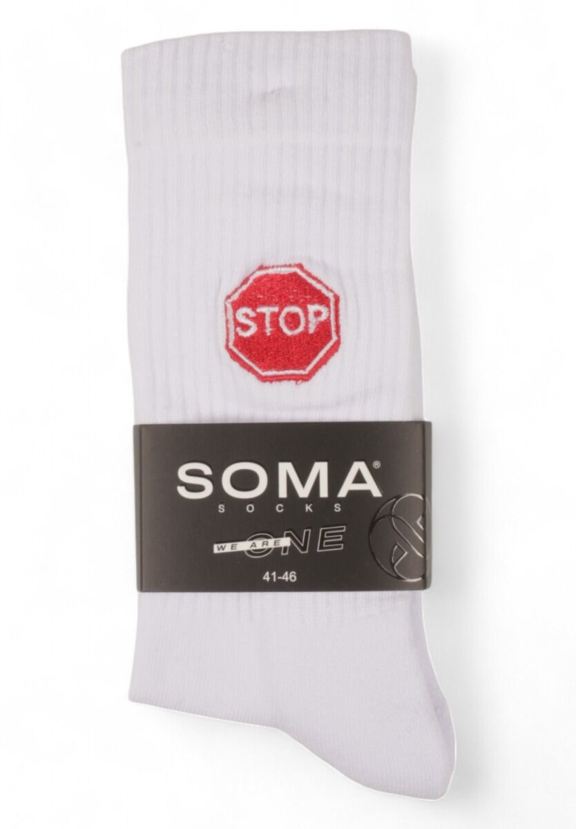 Κάλτσες ανδρικές Rib με κέντημα Soma Stop