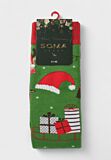 Χριστουγεννιάτικες κάλτσες Soma Socks “Santa’s Sleigh Ride” με Άγιο Βασίλη και δώρα