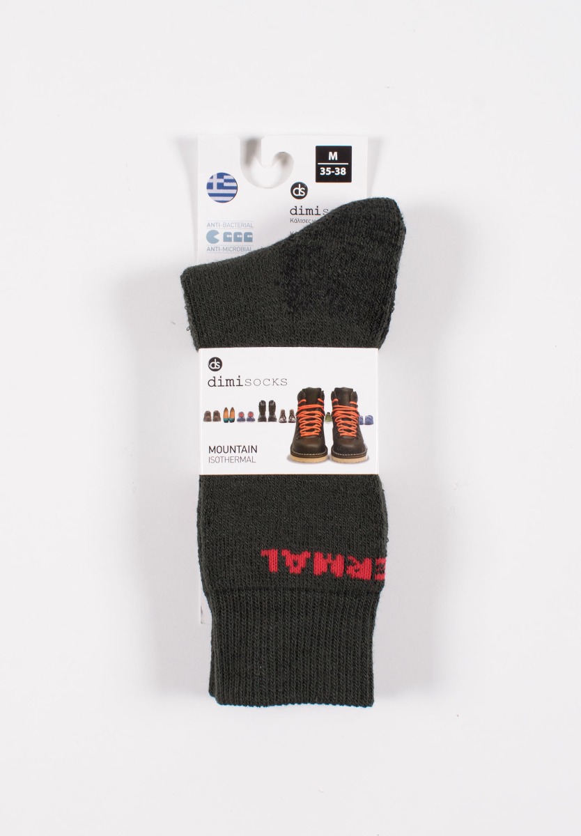 Κάλτσες ισοθερμικές χοντρές 11002-Χακί φωτογραφία