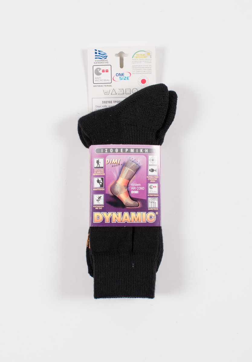 Κάλτσες ισοθερμικές κοντές Dimi Socks Thnermal Socks DS11004-Μαύρο φωτογραφία
