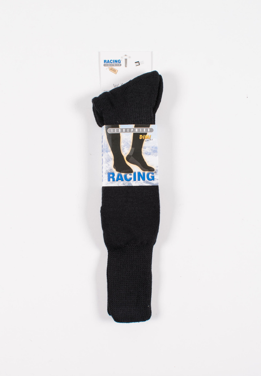 Κάλτσες ισοθερμικές μακριές Dimisocks DS501-Μαύρο φωτογραφία