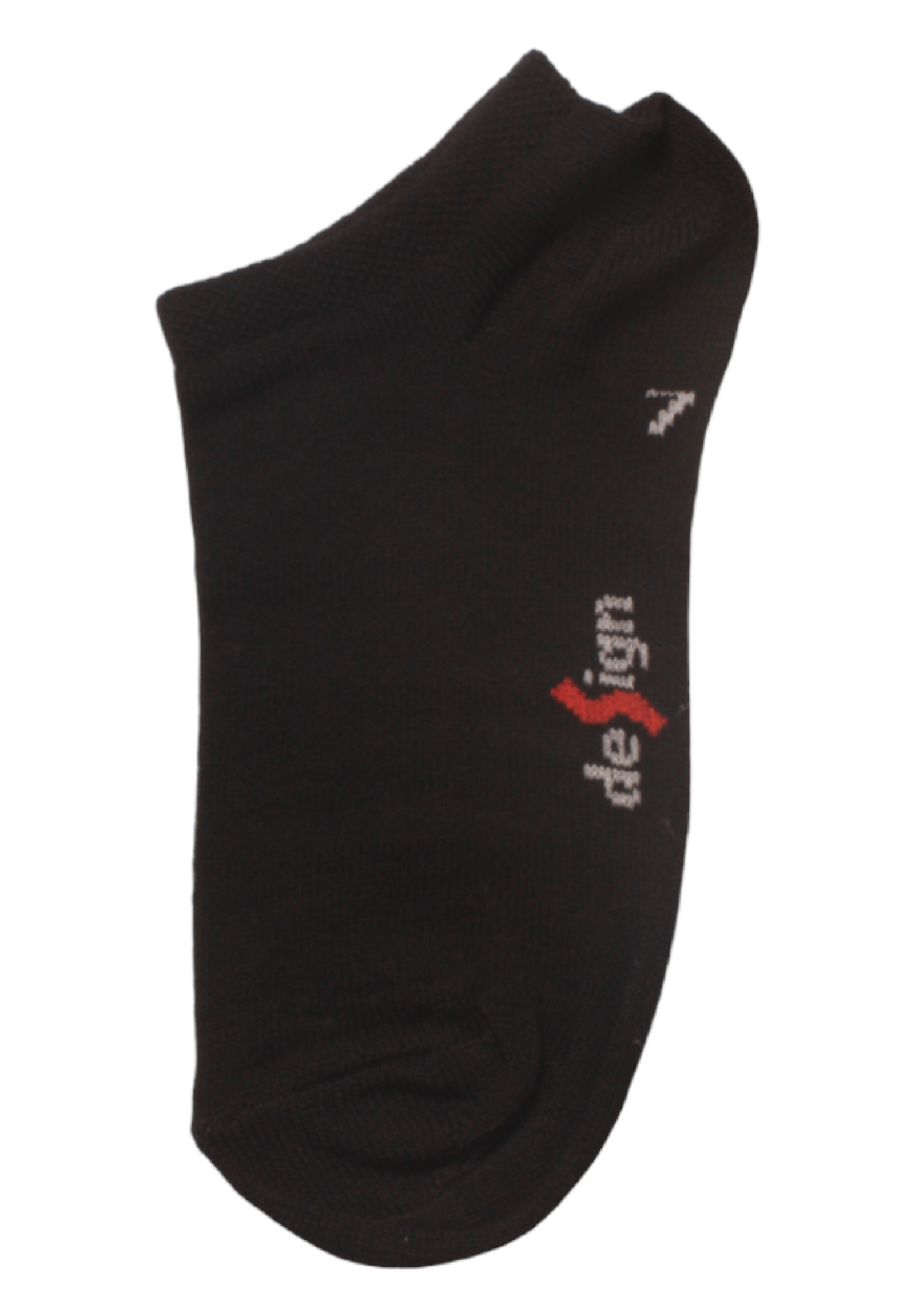 Σοσόνια παιδικά μαύρα Design Super Προσφορά 6 Τεμ. DSN3134-Μαύρο φωτογραφία