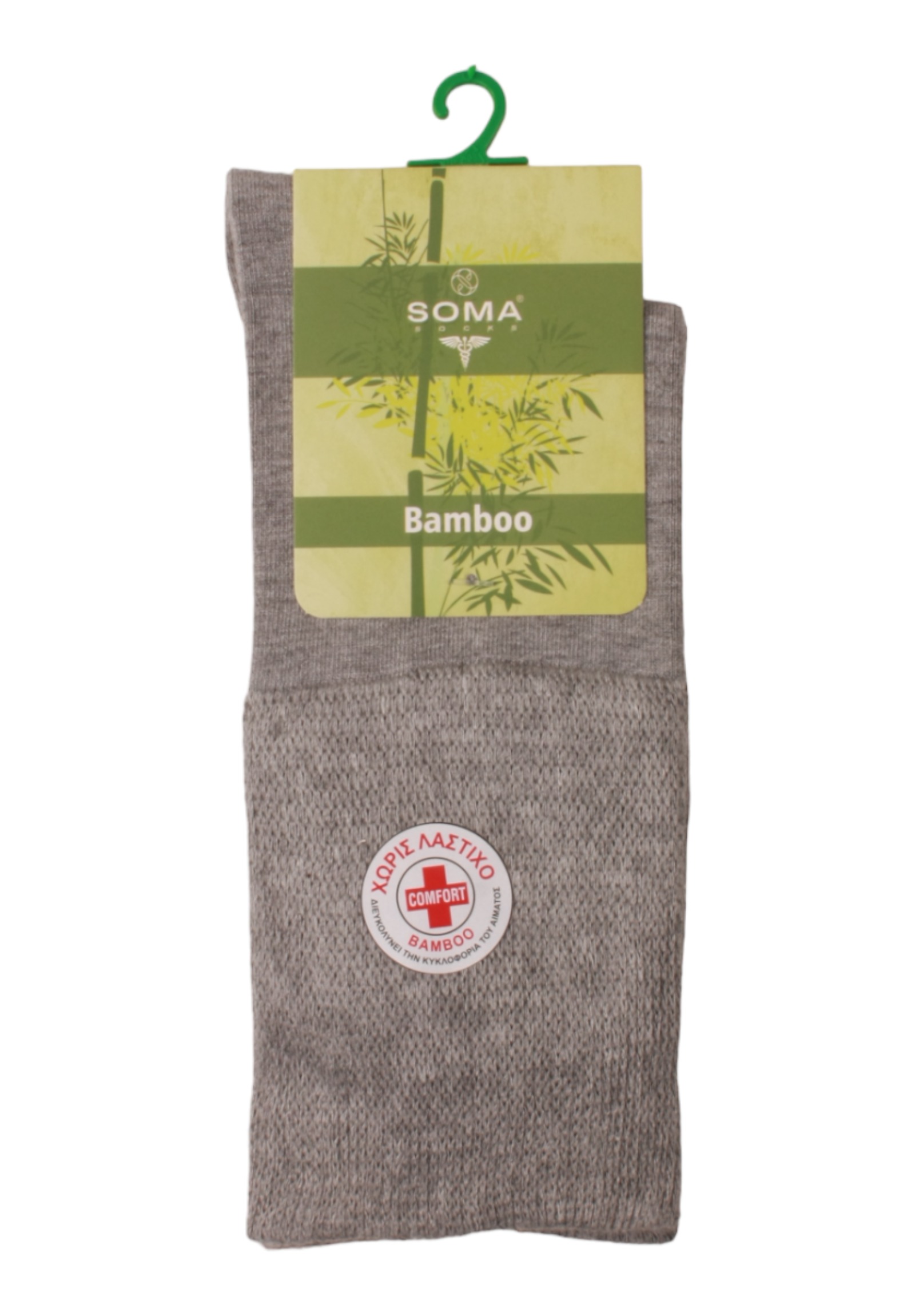  Κάλτσα Medical για διαβητικούς Bamboo Soma Socks 1003SS-Γκρι 2025