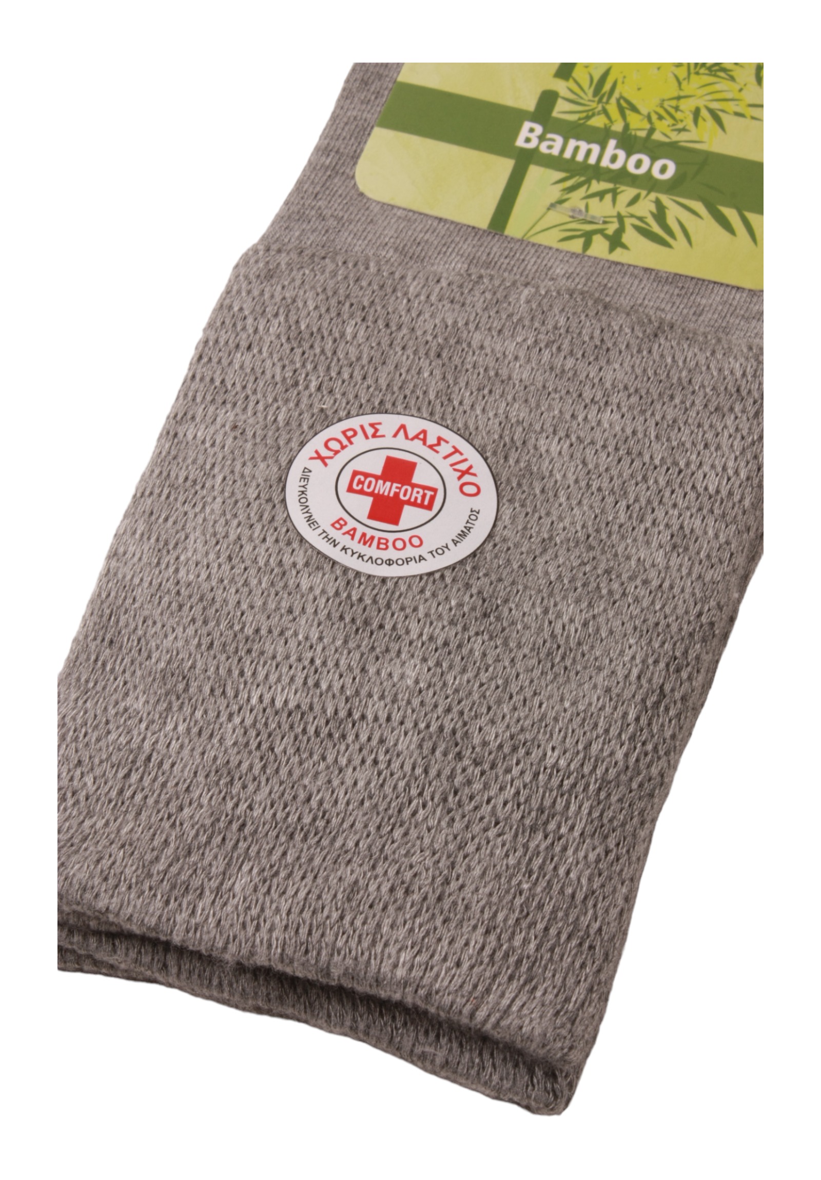 Κάλτσα Medical για διαβητικούς Bamboo Soma Socks 1003SS-Γκρι φωτογραφία