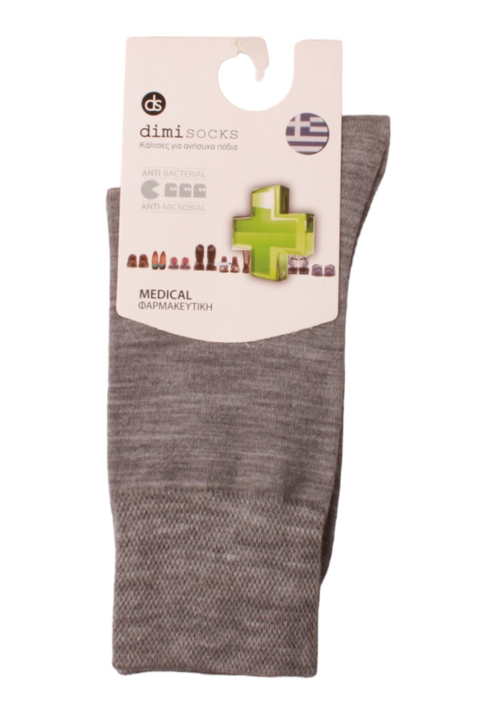  Κάλτσα Medical για διαβητικούς Dimi Socks merino wool 1004DS-Γκρι 2025