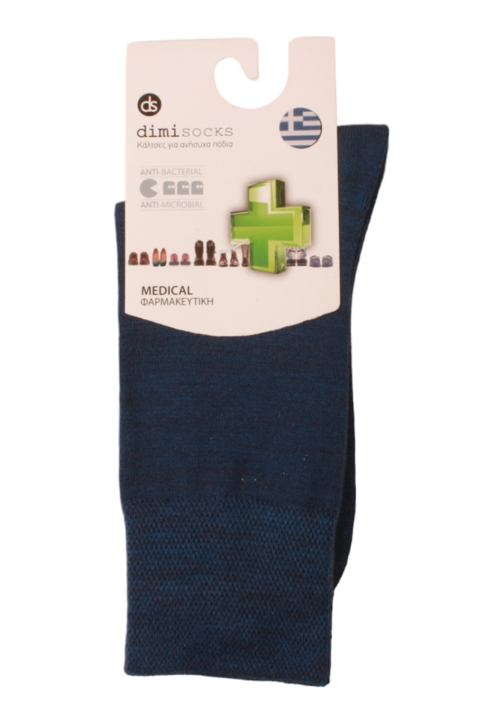  Κάλτσα Medical για διαβητικούς Dimi Socks merino wool 1004DS-Μπλε 2025