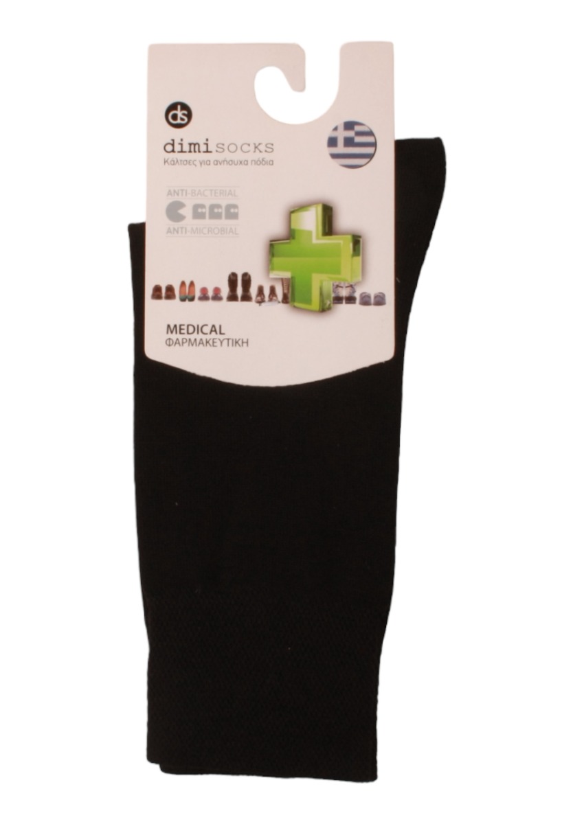 Dimisocks Κάλτσα Medical για διαβητικούς Dimi Socks merino wool 1004DS-Ροζ