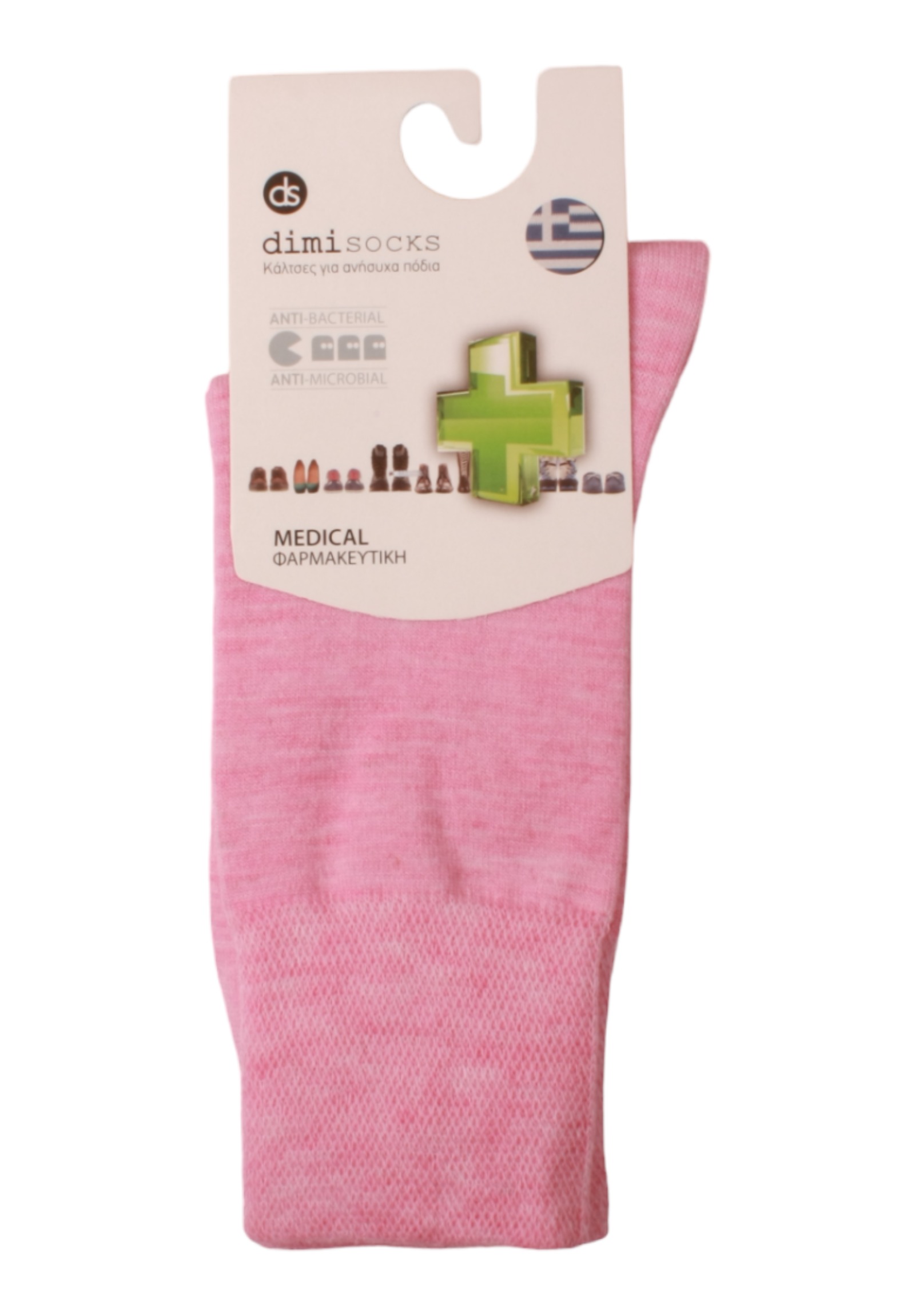  Κάλτσα Medical για διαβητικούς Dimi Socks merino wool 1004DS-Ροζ 2025