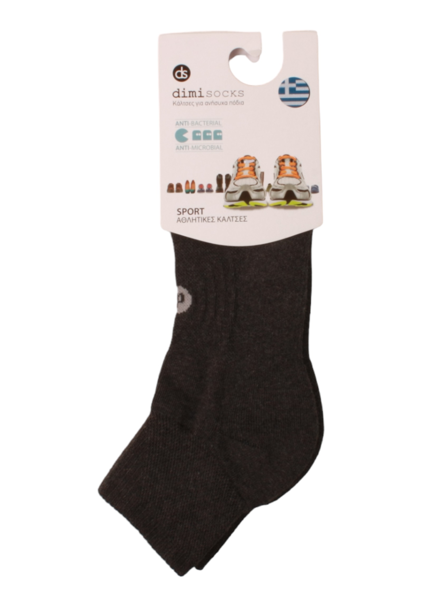  Κάλτσα Dimi Socks ημίκοντη πετσετέ αθλητική βαμβακερή 609DS-Ανθρακί 2025