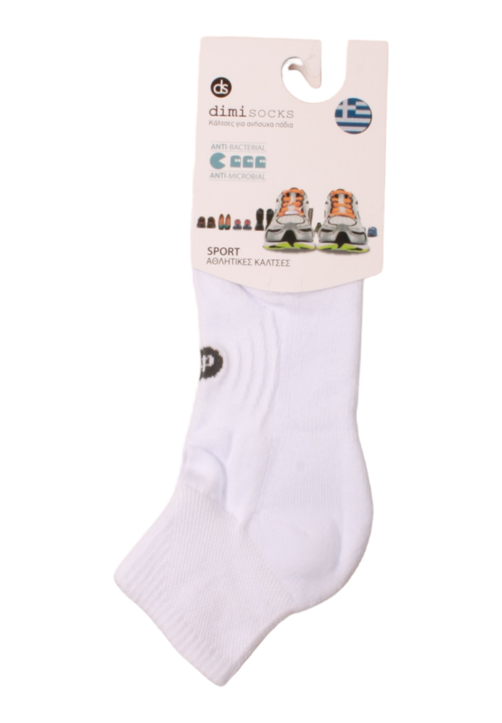  Κάλτσα Dimi Socks ημίκοντη πετσετέ αθλητική βαμβακερή 609DS-Λευκό 2025