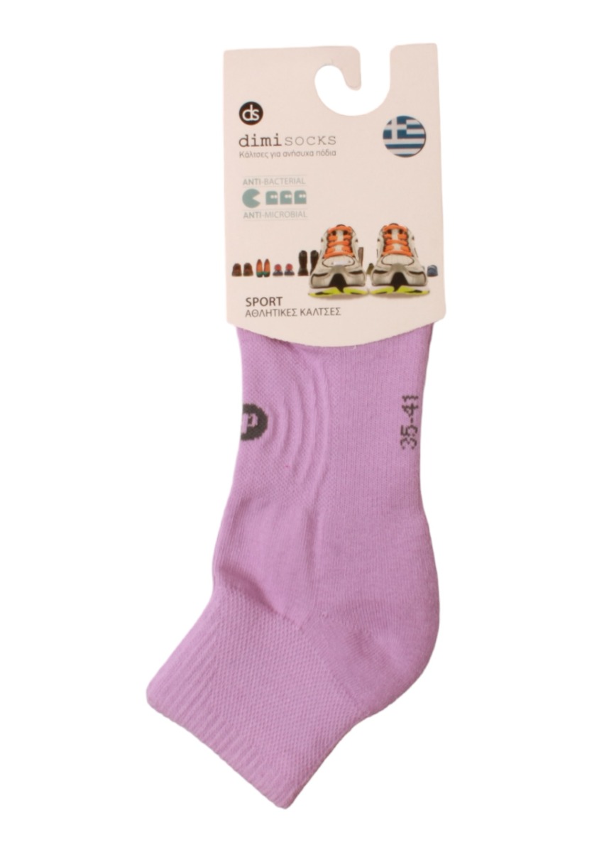  Κάλτσα Dimi Socks ημίκοντη πετσετέ αθλητική βαμβακερή 609DS-Μωβ 2025