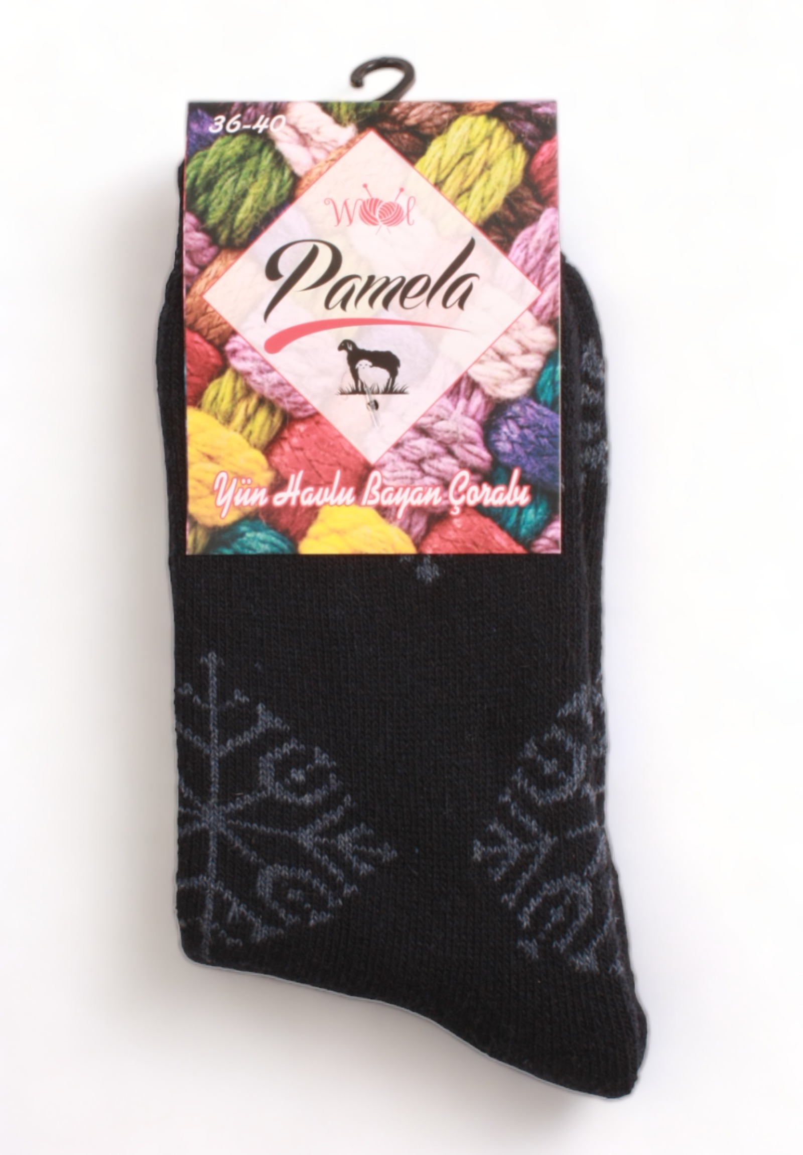  Κάλτσα γυναικεία μάλλινη Pamela Lambswool Snowflakes PMLWL02-Μπλε 2025