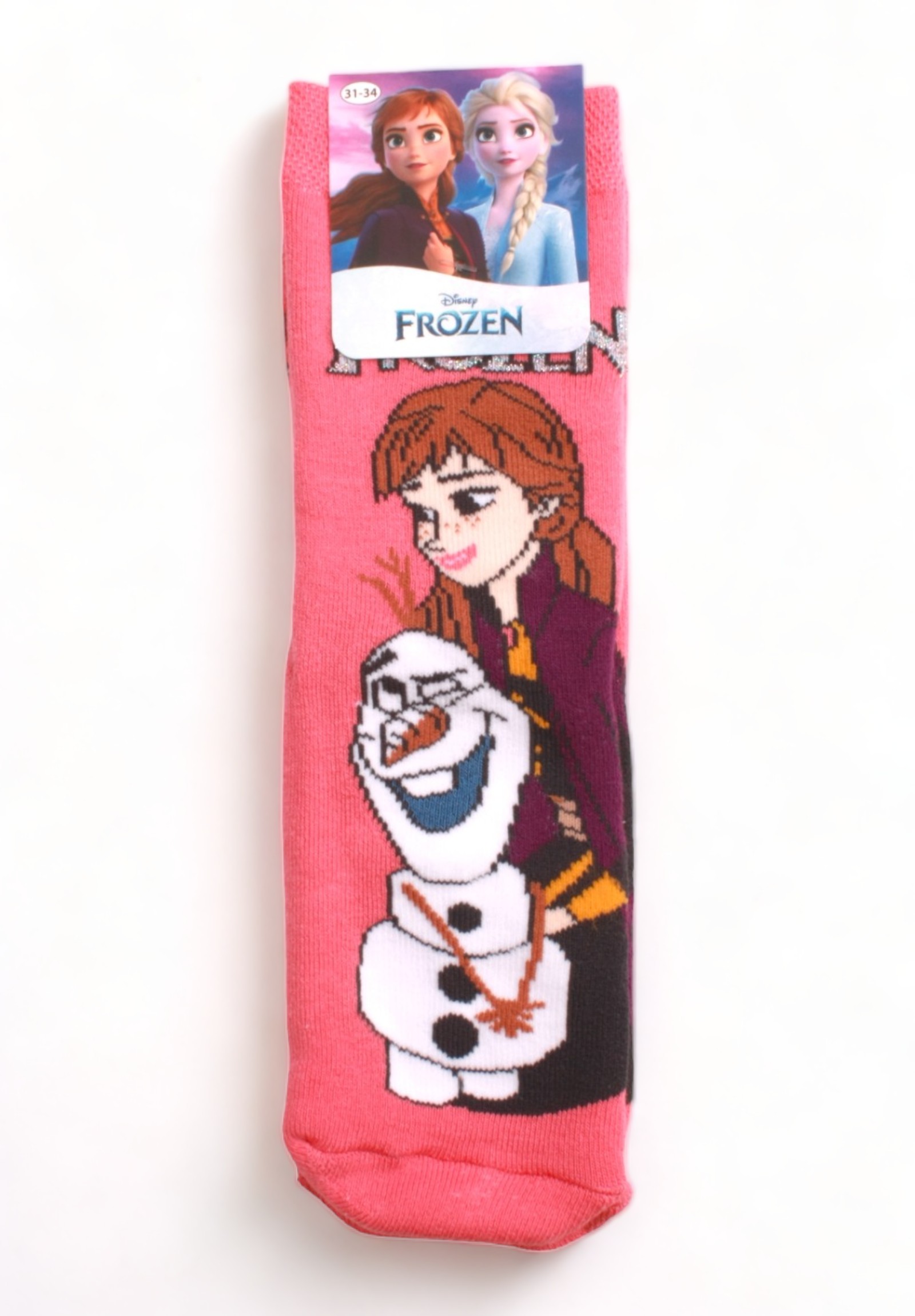 Κάλτσες παιδικές πετσετέ με τάπες Frozen II 3 Τεμ. FZ22551-Πολύχρωμο φωτογραφία