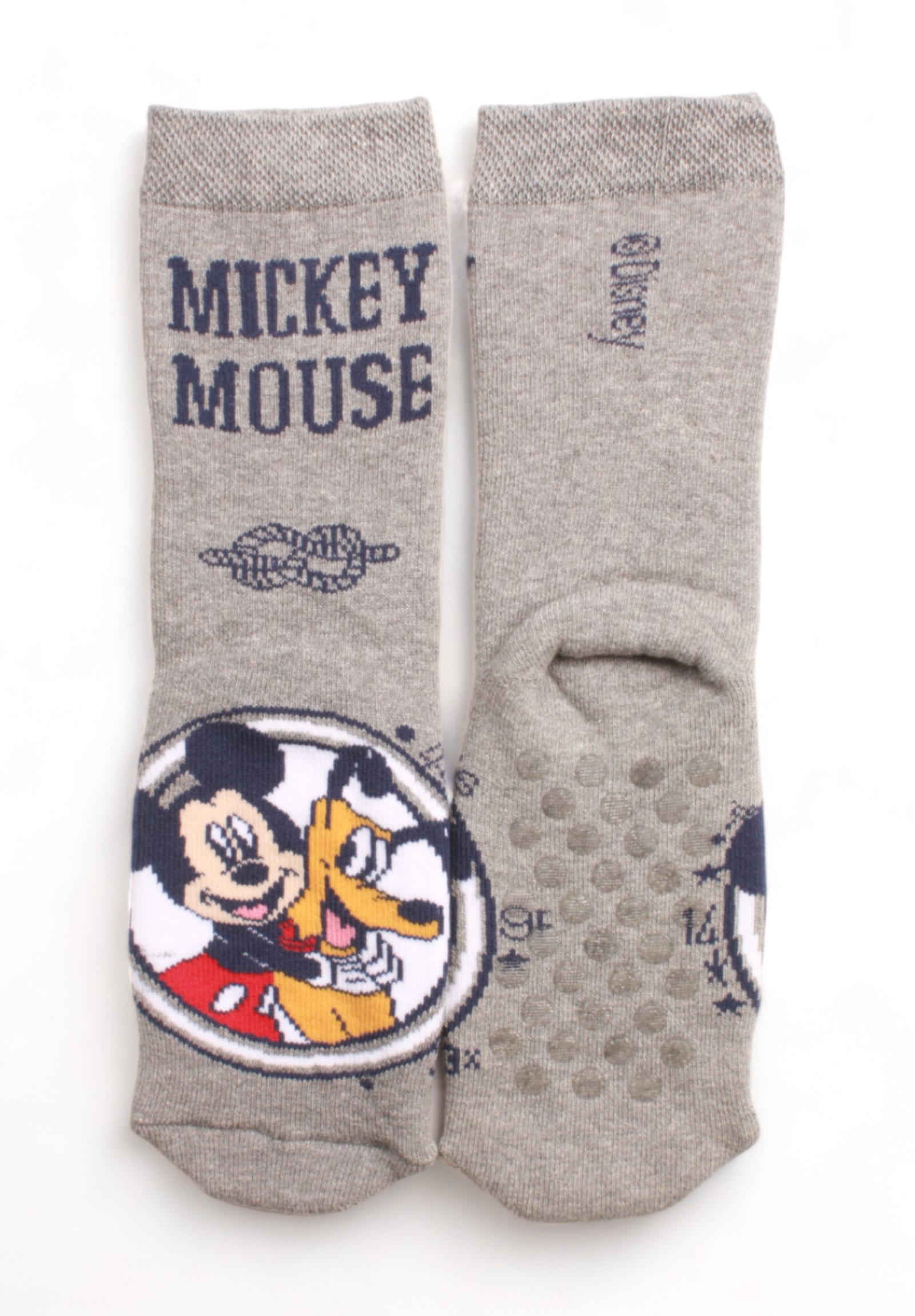 Κάλτσες παιδικές πετσετέ Cimpa με τάπες Mickey Mouse II σε συσκευασία 3 τεμαχίων MC21555-Πολύχρωμο φωτογραφία