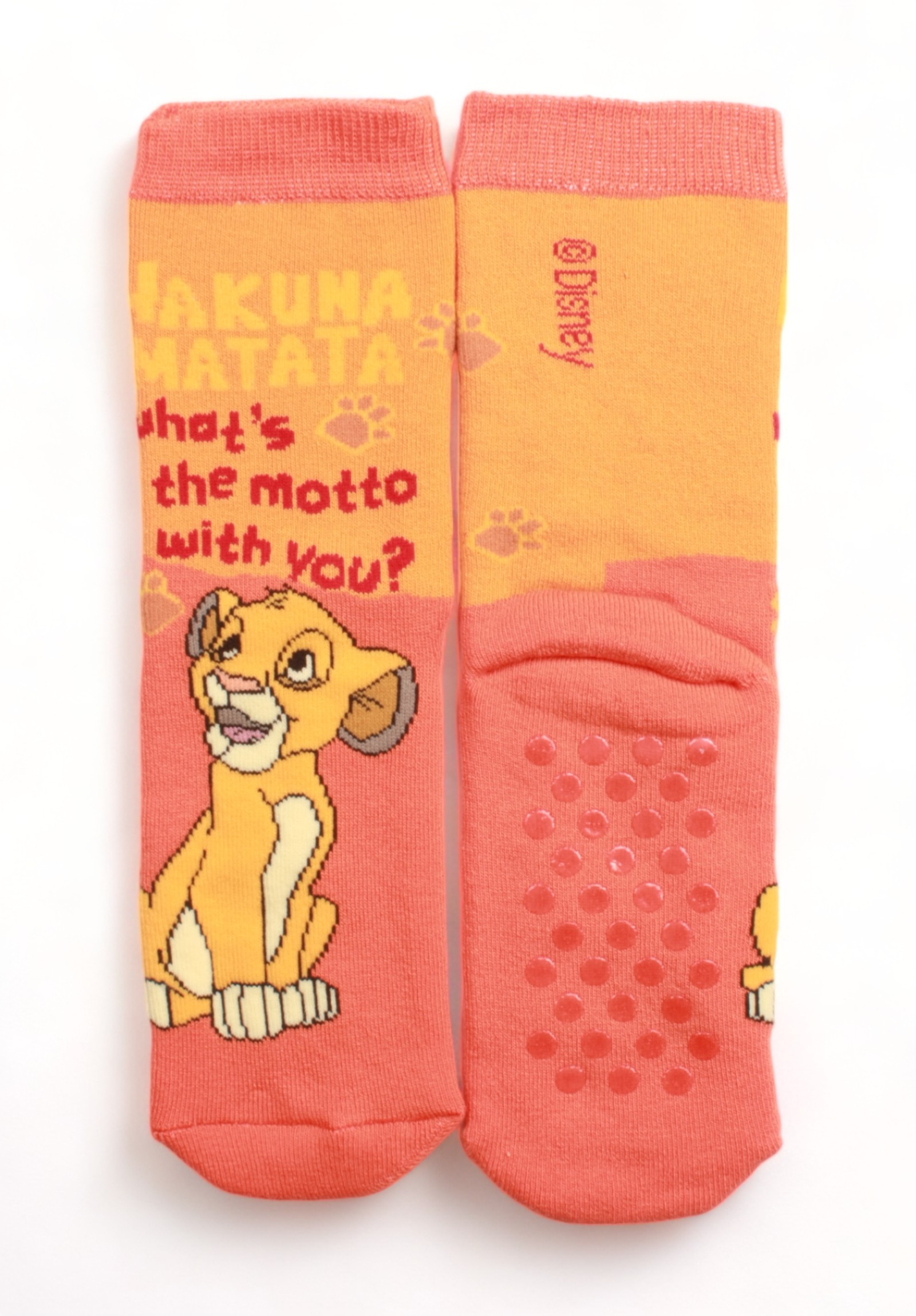 Κάλτσες παιδικές πετσετέ Cimpa με τάπες Lion King II σε συσκευασία 3 τεμαχίων AS21497-Πολύχρωμο φωτογραφία