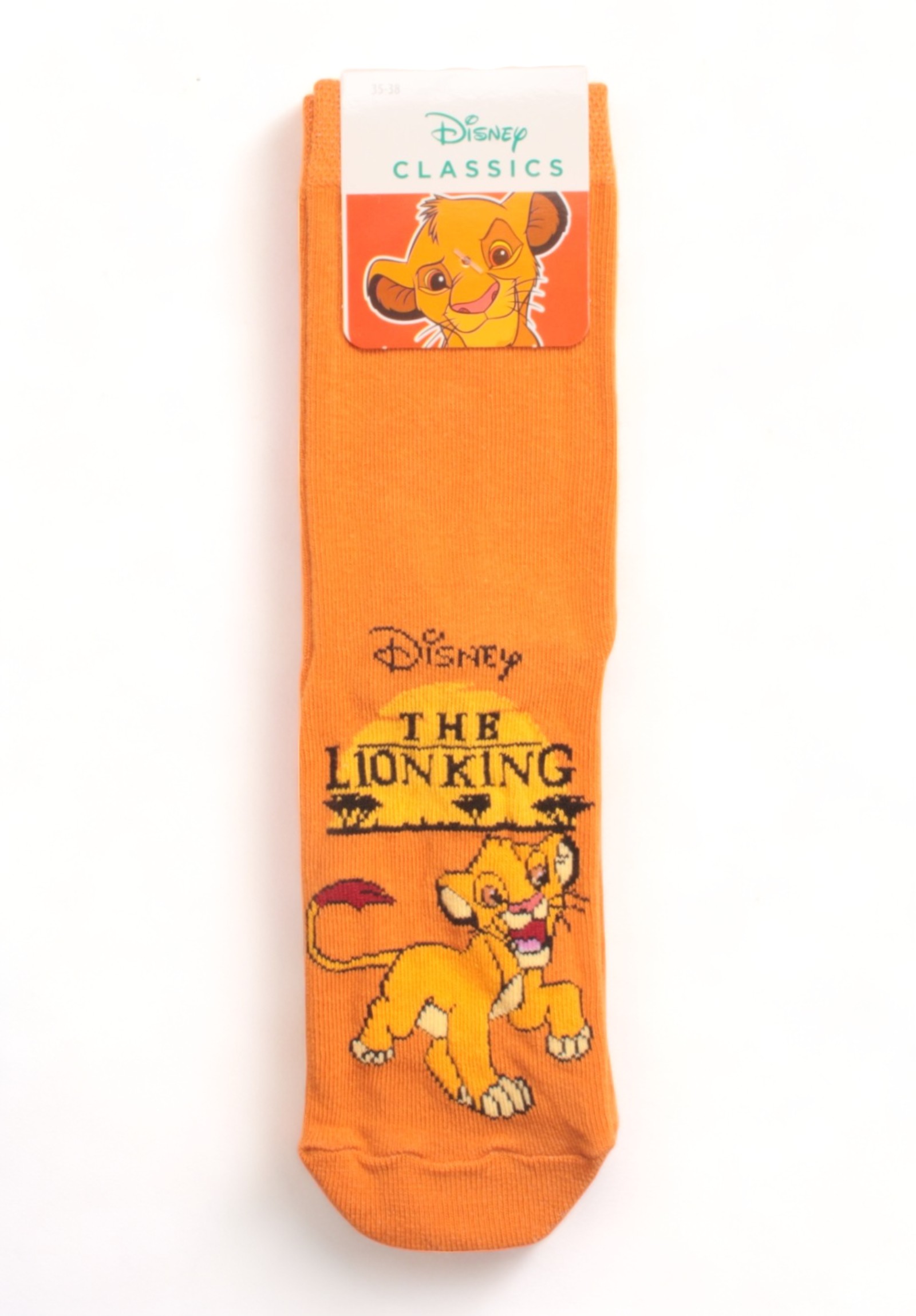 Κάλτσες παιδικές οικονομικό πακέτο Lion King 3 Τεμ. AS22185-Πολύχρωμο φωτογραφία