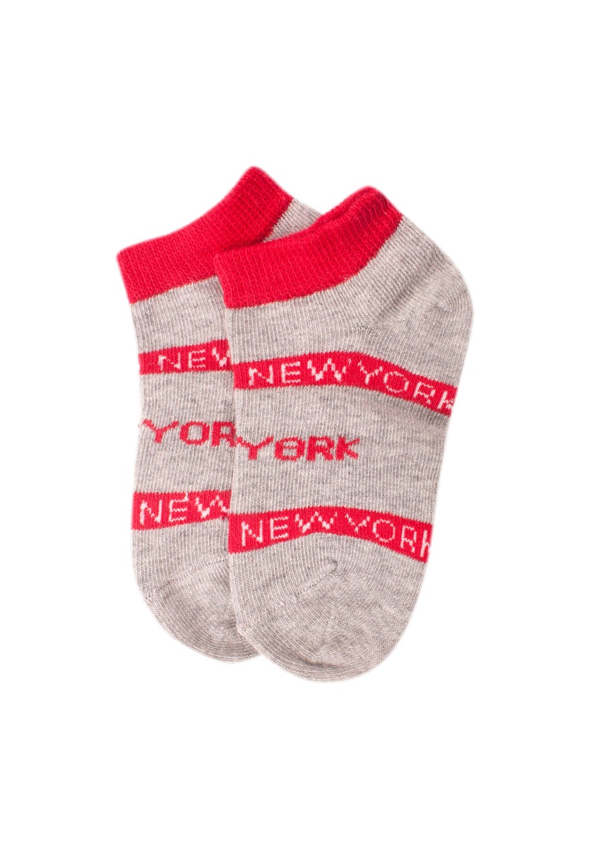 Σοσόνια παιδικά City Οικονομική Συσκευασία 3 τεμ. 682901 φωτογραφία