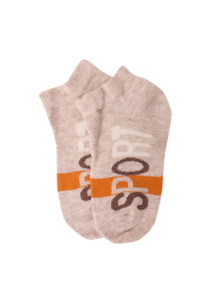 Σοσόνια παιδικά Sport Μπεζ Οικονομική Συσκευασία 3 τεμ. 682892 φωτογραφία