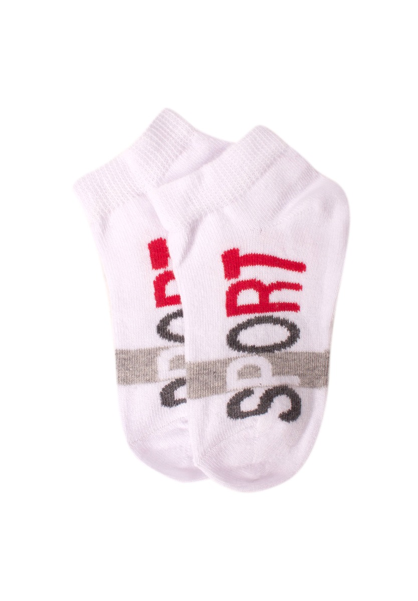 Σοσόνια παιδικά Sport Μπεζ Οικονομική Συσκευασία 3 τεμ. 682892 φωτογραφία