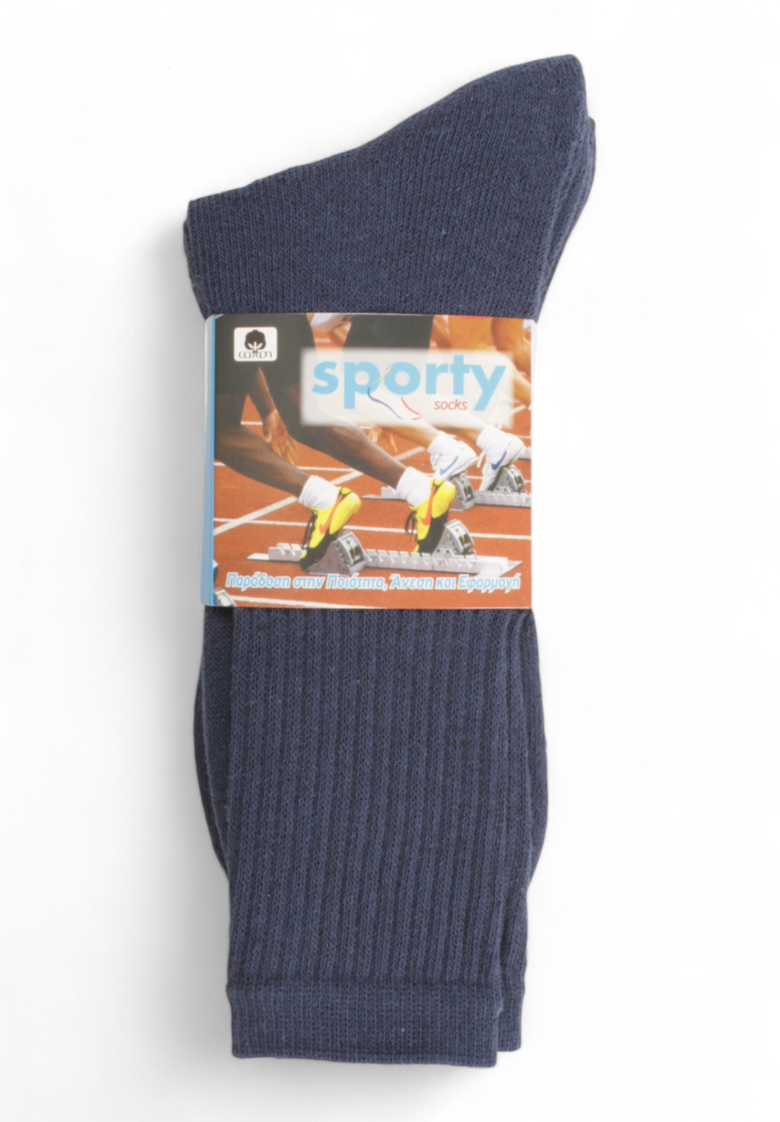 Κάλτσες ανδρικές αθλητικές "Sporty" K-Socks 3 Τεμ. K05004-Μπλε φωτογραφία