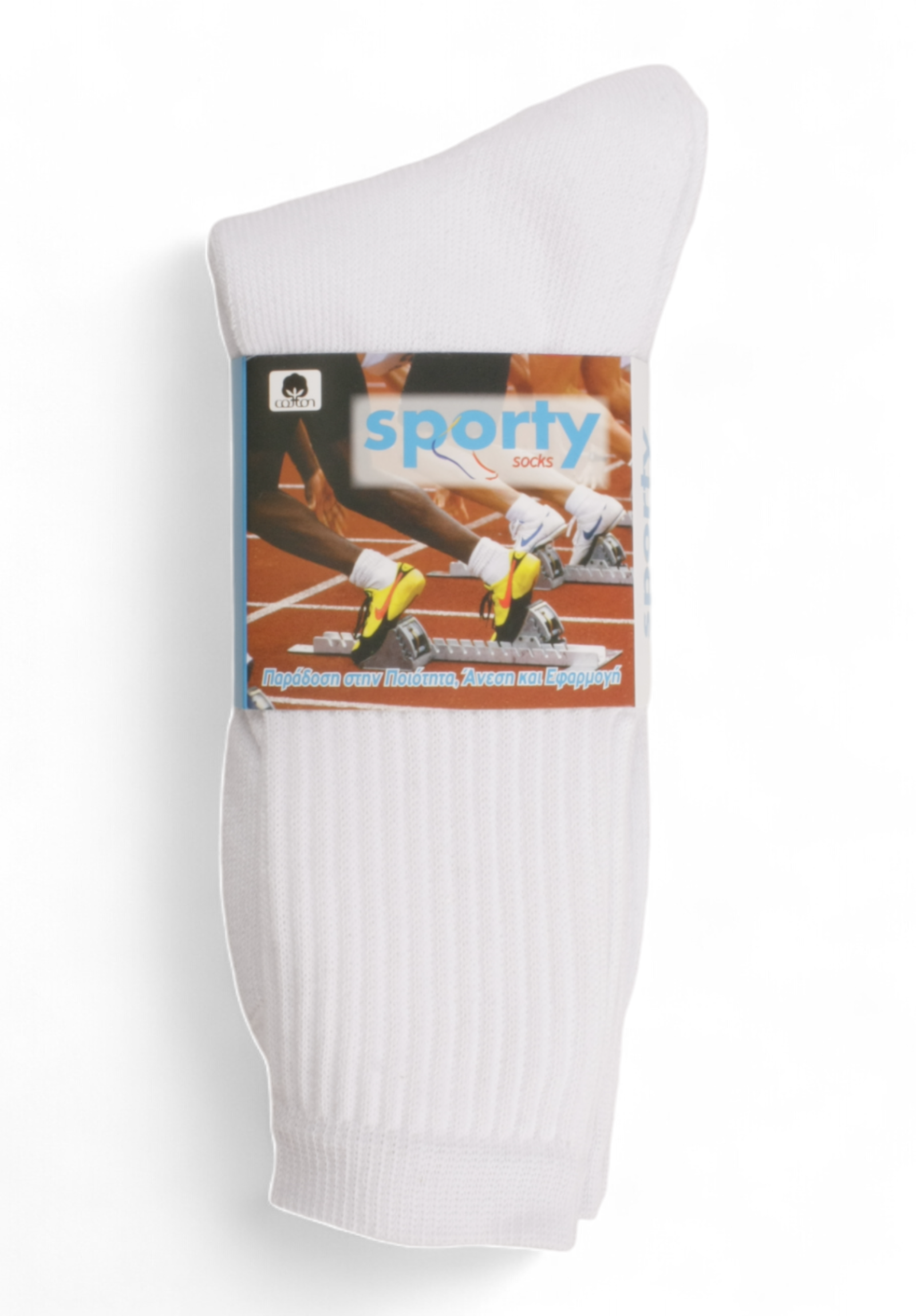 Κάλτσες ανδρικές αθλητικές "Sporty" K-Socks 3 Τεμ. K05004-Λευκό φωτογραφία