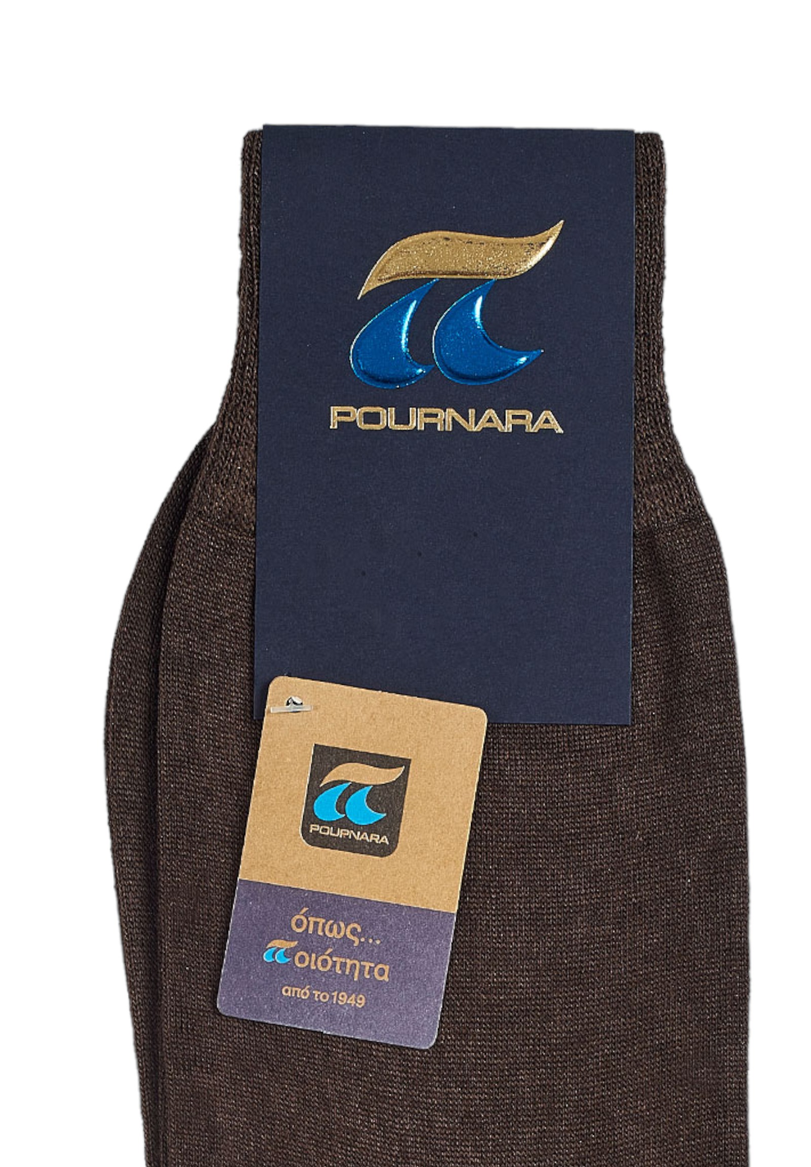 Κάλτσα ανδρική μάλλινη Pournara Premium PRN158-Καφέ