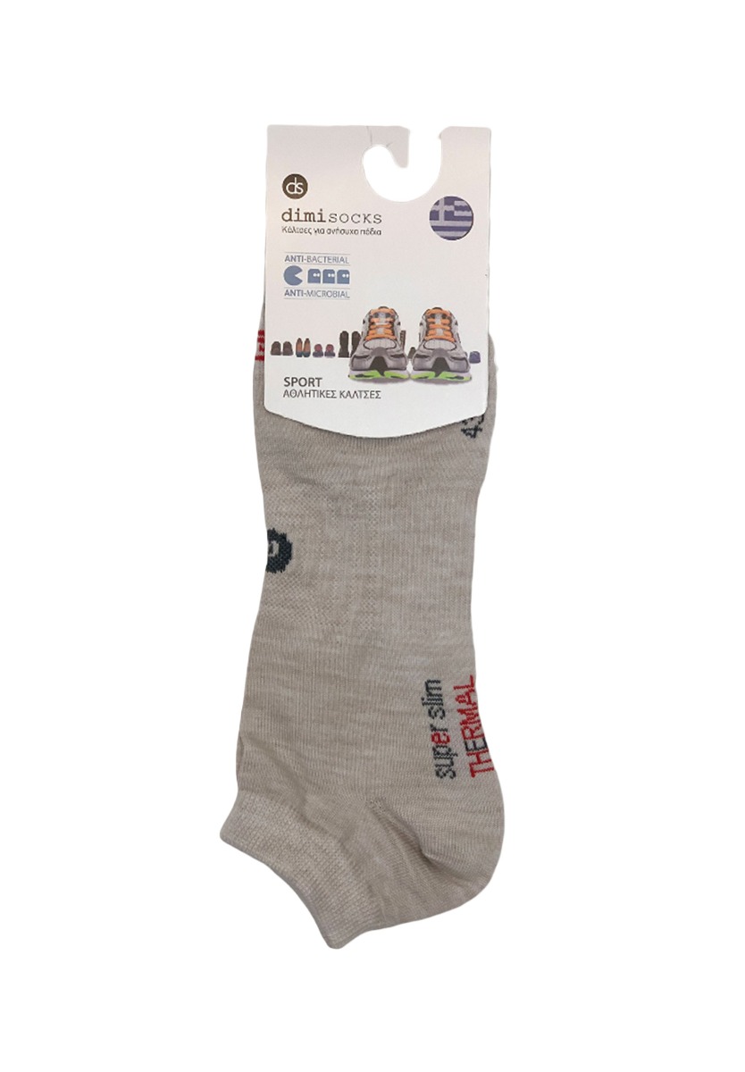 Σοσόνια μάλλινα ισοθερμικά γκρί μελανζέ Dimisocks W21THERMAL2111E φωτογραφία