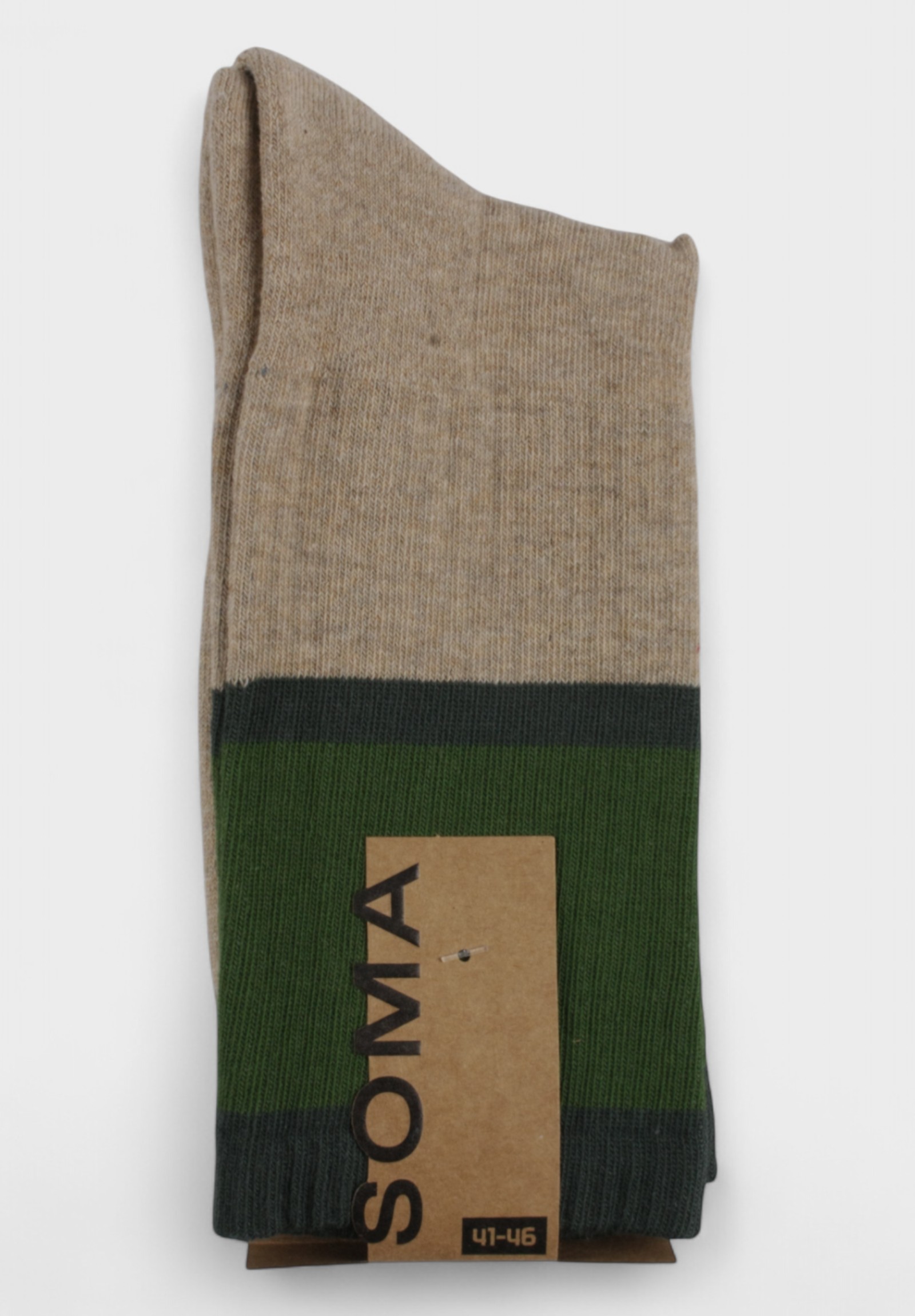 Ανδρικές Αθλητικές Κάλτσες Soma Julian– Σετ 3 Τεμαχίων SSC22913-Πολύχρωμο φωτογραφία