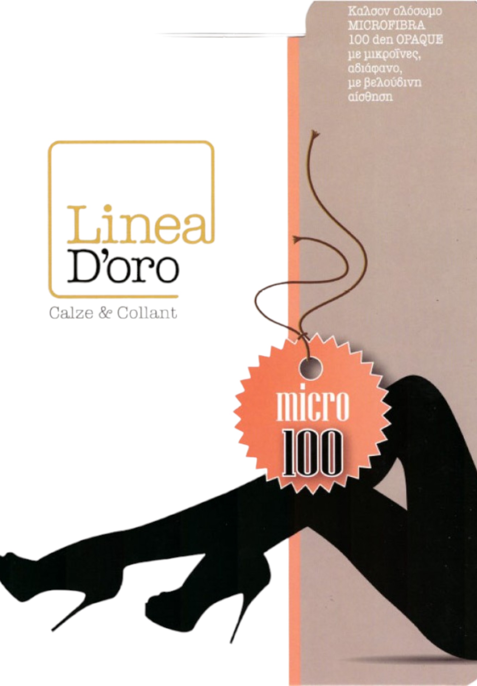  Καλσόν γυναικείο Microfibra 3D Opaque 100Den Linea D'oro αδιαφανές LDK673-Λευκό 2025